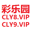 彩乐园官网CLY06.vip 好意思网第8日辛纳晋级男单8强 梅德韦杰夫送蛋晋级